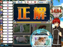 画像ギャラリー No.039のサムネイル画像 / [AOU2011]稼働間近の「クイズマジックアカデミー8」，新搭載の“自由形式”でクイズ王の座が争われた「特別課外授業 AOU2011特別杯」レポート