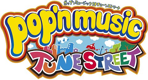 画像ギャラリー No.011のサムネイル画像 / 「KONAMI Arcade Championship 2011」,決勝とフィナーレに新ゲスト決定