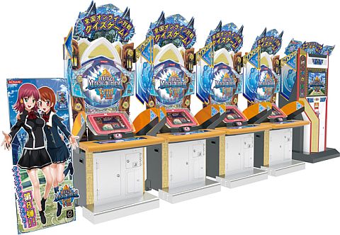 画像ギャラリー No.005のサムネイル画像 / 「QMA8」ちびキャラのピンバッジなど限定グッズがくじで当たる。17日から