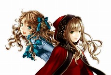 画像ギャラリー No.021のサムネイル画像 / 「RED STONE DS〜赤き意志に導かれし者たち〜」の発売日が2011年5月26日に決定。初回生産版限定特典はPC版で使用できるレアな武器