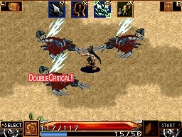 画像ギャラリー No.023のサムネイル画像 / 「RED STONE DS〜赤き意志に導かれし者たち〜」の発売日が2011年5月26日に決定。初回生産版限定特典はPC版で使用できるレアな武器