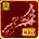 画像ギャラリー No.013のサムネイル画像 / 初回生産限定特典を手に入れよう。「RED STONE DS〜赤き意志に導かれし者たち〜」が本日発売