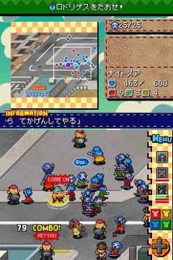 画像ギャラリー No.002のサムネイル画像 / 「ぞんびだいすき」体験版の配信がスタート。タッチペンで大量のゾンビを操る感覚を確かめよう