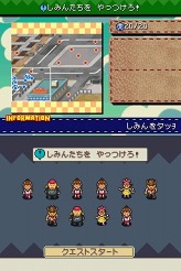 画像ギャラリー No.004のサムネイル画像 / 「ぞんびだいすき」体験版の配信がスタート。タッチペンで大量のゾンビを操る感覚を確かめよう