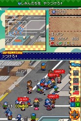 画像ギャラリー No.005のサムネイル画像 / 「ぞんびだいすき」体験版の配信がスタート。タッチペンで大量のゾンビを操る感覚を確かめよう
