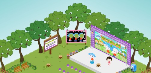 画像ギャラリー No.004のサムネイル画像 / アメーバピグに「ぞんびだいすき」とのコラボエリアが登場