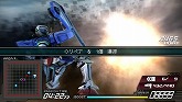 画像ギャラリー No.018のサムネイル画像 / 「Another Century's Episode Portable」は新システム“パネルカスタム”を搭載。オリジナルの武装で独自の戦い方を見つけよう