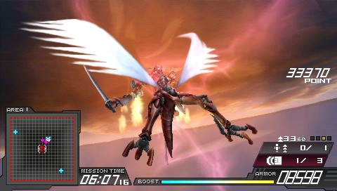画像ギャラリー No.035のサムネイル画像 / 「Another Century's Episode Portable」は新システム“パネルカスタム”を搭載。オリジナルの武装で独自の戦い方を見つけよう