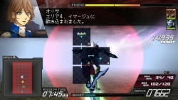 画像ギャラリー No.026のサムネイル画像 / 「Another Century's Episode Portable」“ミッション”におけるシークレットユニット出現&サブミッションクリアの条件が公開