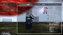 画像ギャラリー No.032のサムネイル画像 / 「Another Century's Episode Portable」“ミッション”におけるシークレットユニット出現&サブミッションクリアの条件が公開
