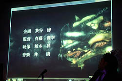 画像ギャラリー No.018のサムネイル画像 / 「星霜鋼機ストラニア」「まもるクンは呪われてしまった!」の開発秘話を披露! グレフ主催のトークライブ「『週刊グレフ通信』in ロフトプラスワン!」レポート