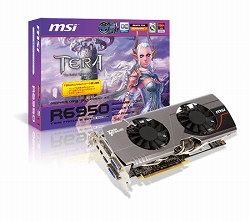 画像ギャラリー No.001のサムネイル画像 / MSI,「TERA」推奨のHD 6950カードを発売。ゲーム内アイテムが付属