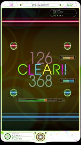 画像ギャラリー No.004のサムネイル画像 / 「REFLEC BEAT limelight」全国のアミューズメント施設で本日から順次稼働