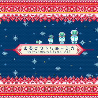 画像ギャラリー No.004のサムネイル画像 / KONAMI，「REFLEC BEAT」で新曲の多数追加などを行う大型アップデート実施