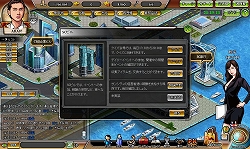 画像ギャラリー No.008のサムネイル画像 / 「Let’sブラウザ経営」,新秘書追加などのアップデートを本日実施