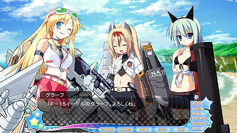 画像ギャラリー No.002のサムネイル画像 / 「萌え萌え大戦争☆げんだいばーん」は現代戦で鋼の乙女が大活躍。システムソフト・アルファーが贈るシリーズ第2弾は，2010年12月24日発売