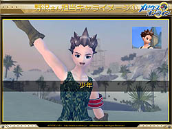 画像ギャラリー No.019のサムネイル画像 / 「メビウスオンライン」プレス向け発表会の詳報をお届け！  超大物ゲスト 野沢雅子さんと田中真弓さんのハイテンション生演技で会場は爆笑の渦に