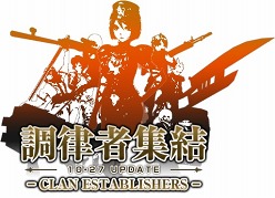 画像ギャラリー No.001のサムネイル画像 / 「メビウスオンライン」，次期大型アップデートを10月27日に実装。戦い方の幅を広げる「回避」アクションをムービーで確かめよう