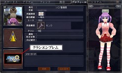 画像ギャラリー No.004のサムネイル画像 / 「メビウスオンライン」，次期大型アップデートを10月27日に実装。戦い方の幅を広げる「回避」アクションをムービーで確かめよう