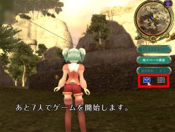 画像ギャラリー No.021のサムネイル画像 / 「メビウスオンライン」に新ステージ「スナッグロック(夕)」や武器5種が追加