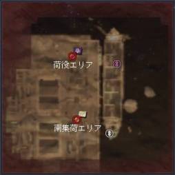 画像ギャラリー No.006のサムネイル画像 / 「メビウスオンライン」にシンボル戦「コンテナ埠頭:貨物船(昼)」が実装