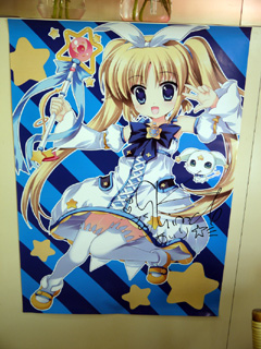 画像ギャラリー No.006のサムネイル画像 / スマイル☆シューターの3人組が活躍するPCゲーム「スマイル☆シューター 〜ふぁーすと☆ちけっと〜」は，2011年1月14日に発売。メイド喫茶で行われた発表会レポート