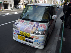 画像ギャラリー No.016のサムネイル画像 / スマイル☆シューターの3人組が活躍するPCゲーム「スマイル☆シューター 〜ふぁーすと☆ちけっと〜」は，2011年1月14日に発売。メイド喫茶で行われた発表会レポート
