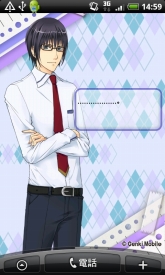 画像ギャラリー No.008のサムネイル画像 / 女性向けゲーム「恋の夏期講習」“彩編”“風呂谷編”が配信開始