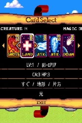 画像ギャラリー No.004のサムネイル画像 / スミスアンドモバイルのAndroid向けアプリ専門サイトがオープン