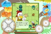 画像ギャラリー No.019のサムネイル画像 / スミスアンドモバイルのAndroid向けアプリ専門サイトがオープン