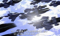 画像ギャラリー No.003のサムネイル画像 / 「SILPHEED Alternative」「霊界電話」，ソフトバンク端末向けに配信