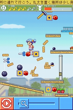 画像ギャラリー No.002のサムネイル画像 / パズルゲーム「コロぱた」がAndroidアプリになって登場。無料お試し版もあり