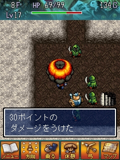 画像ギャラリー No.008のサムネイル画像 / “風来のシレン”がAndroidにやってきた。「不思議のダンジョン 風来のシレン 月影村の怪物 for Android」は本日配信開始