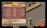 画像ギャラリー No.004のサムネイル画像 / 「双剣舞曲オンライン」，新規参入者にWebMoneyをプレゼント。夏休み企画も