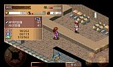 画像ギャラリー No.006のサムネイル画像 / 「双剣舞曲オンライン」，新規参入者にWebMoneyをプレゼント。夏休み企画も