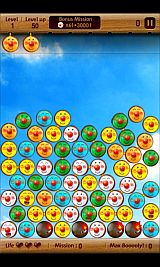 画像ギャラリー No.002のサムネイル画像 / Android用落ち物パズル「Booooly」ランキング機能を実装。無料体験版も配信