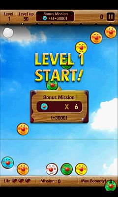 画像ギャラリー No.006のサムネイル画像 / Android用落ち物パズル「Booooly」ランキング機能を実装。無料体験版も配信