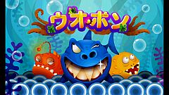 画像ギャラリー No.004のサムネイル画像 / Android向け「ウオポン」，コインが最大で22％増量する期間限定セール開催