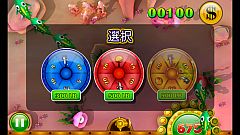 画像ギャラリー No.005のサムネイル画像 / Android向け「ウオポン」，コインが最大で22％増量する期間限定セール開催
