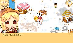 画像ギャラリー No.004のサムネイル画像 / Android向け「プリンセス農場物語」が配信。家出したお姫様が農業を初体験
