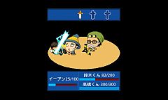 画像ギャラリー No.008のサムネイル画像 / Android向け「プリンセス農場物語」が配信。家出したお姫様が農業を初体験