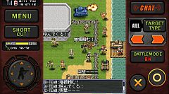 画像ギャラリー No.003のサムネイル画像 / 「ミリオンヴァーサス・ONLINE」キャラの引き継ぎが可能なAndroid版が配信