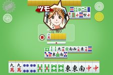 画像ギャラリー No.016のサムネイル画像 / 「スーパーリアル麻雀〜ごほうび付〜」が配信開始。第2弾は12月に登場予定