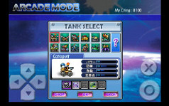 画像ギャラリー No.001のサムネイル画像 / 「ポトリスZERO for Android」「CRAZY COW」，ドコモ限定で無料アプリ化