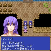 画像ギャラリー No.003のサムネイル画像 / RPG「リトルクイーン物語」がゲームサイト「ゲーム大集合」で12月27日配信