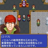 画像ギャラリー No.005のサムネイル画像 / RPG「リトルクイーン物語」がゲームサイト「ゲーム大集合」で12月27日配信