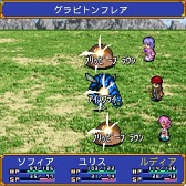 画像ギャラリー No.009のサムネイル画像 / RPG「リトルクイーン物語」がゲームサイト「ゲーム大集合」で12月27日配信