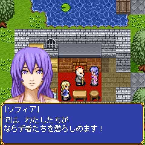 画像ギャラリー No.011のサムネイル画像 / RPG「リトルクイーン物語」がゲームサイト「ゲーム大集合」で12月27日配信