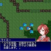 画像ギャラリー No.001のサムネイル画像 / シミュレーションRPG「エフロリウス戦記」，「ゲーム大集合」で1月30日に配信