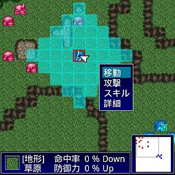 画像ギャラリー No.006のサムネイル画像 / シミュレーションRPG「エフロリウス戦記」，「ゲーム大集合」で1月30日に配信